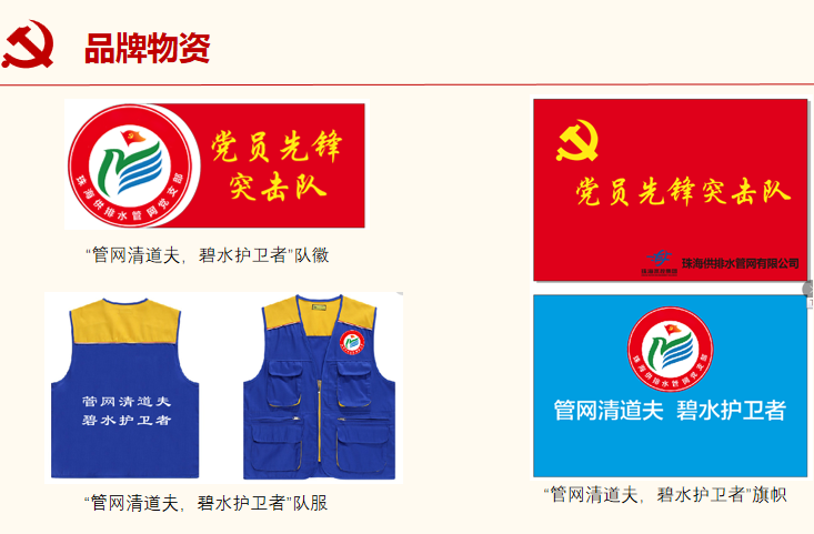cdac9b97ac874d6992cce496cd886027.png cdac9b97ac874d6992cce496cd886027.png