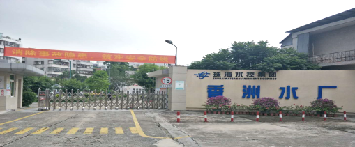 itb8888通博(中国区)官方网站