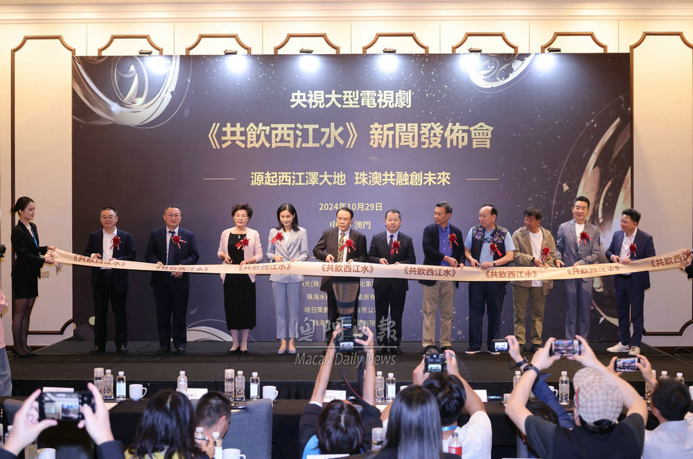 itb8888通博(中国区)官方网站