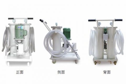 手提式滤油机的注重事项及运用要领是什么？