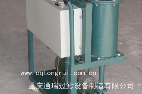 厂家指导：：：轻盈过滤加油机日常维修保养