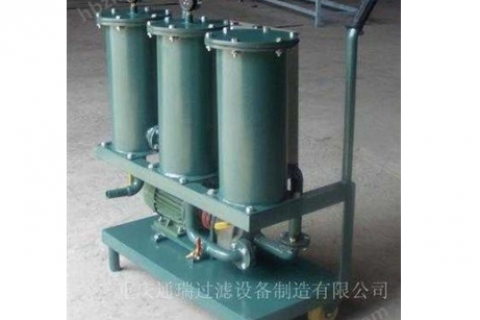 油品净化解决方案：：：轻盈式滤油机，准确过滤，延伸油品使用寿命