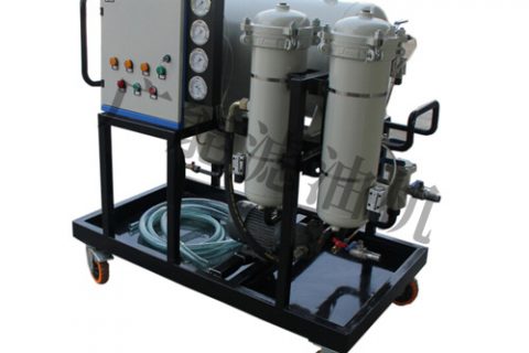 真空滤油机用前准备事情