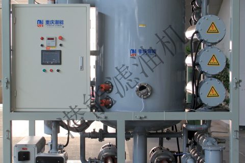 变压器滤油、、注油、、热油循环的质量标准